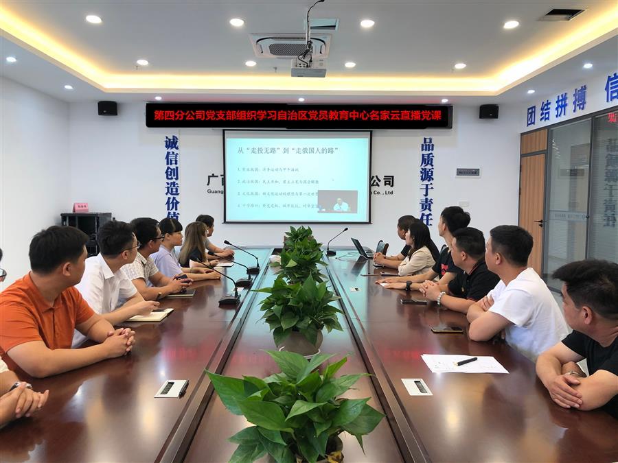 医生掀开奶罩边躁边狠狠躁视频