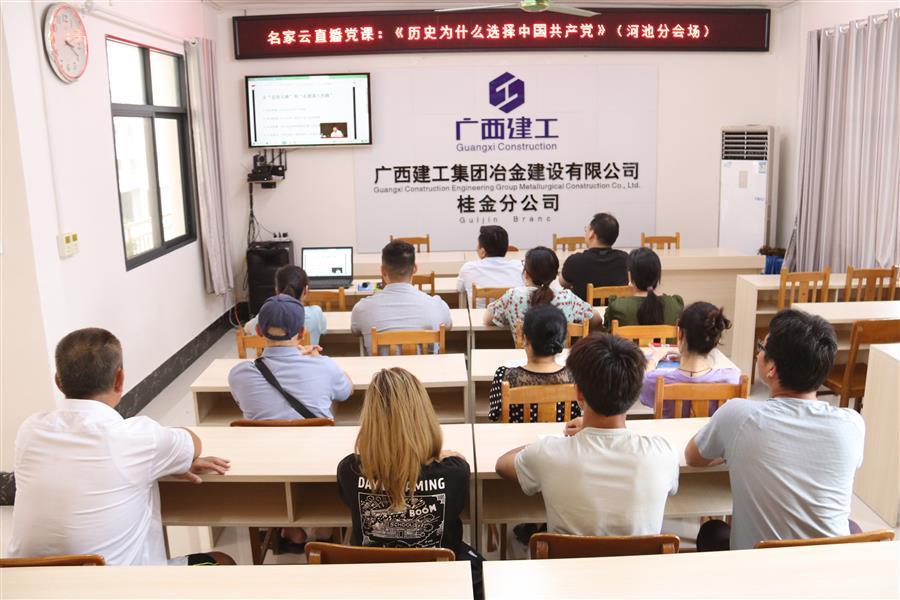 医生掀开奶罩边躁边狠狠躁视频