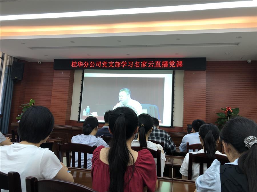 医生掀开奶罩边躁边狠狠躁视频