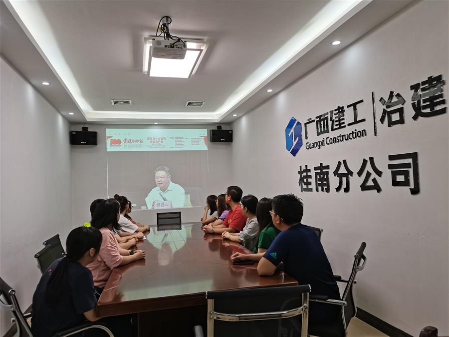 医生掀开奶罩边躁边狠狠躁视频