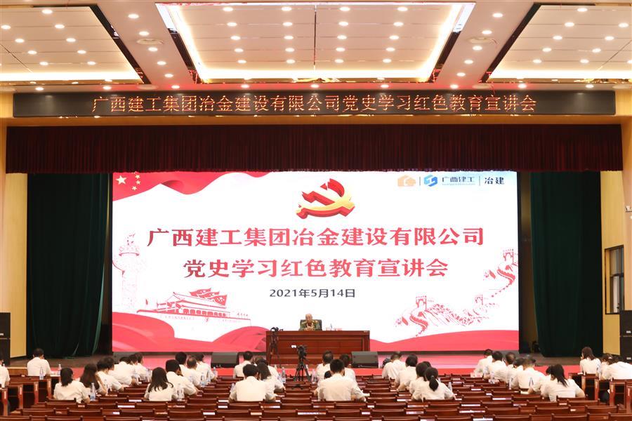 医生掀开奶罩边躁边狠狠躁视频