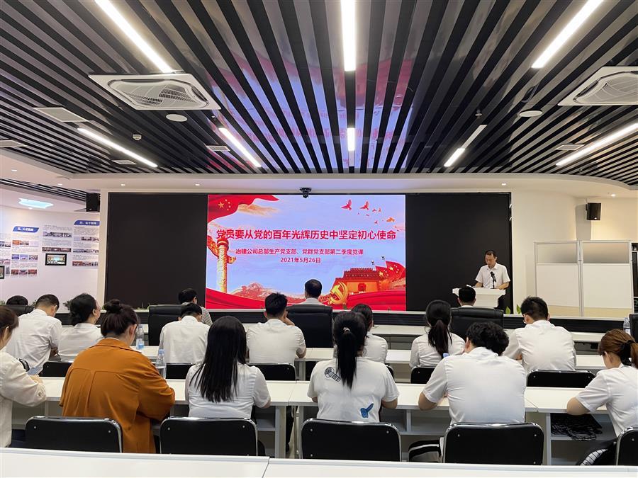 医生掀开奶罩边躁边狠狠躁视频