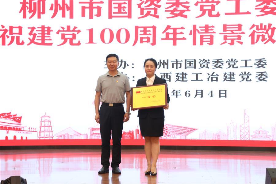 医生掀开奶罩边躁边狠狠躁视频