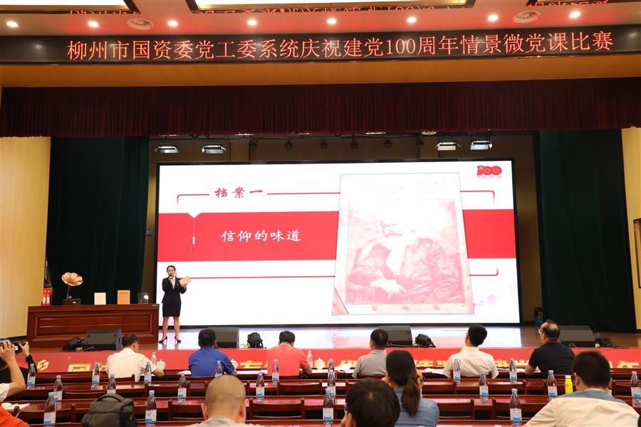 医生掀开奶罩边躁边狠狠躁视频