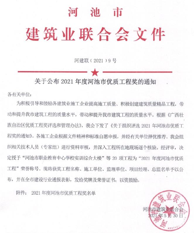 医生掀开奶罩边躁边狠狠躁视频