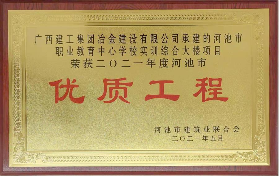 医生掀开奶罩边躁边狠狠躁视频