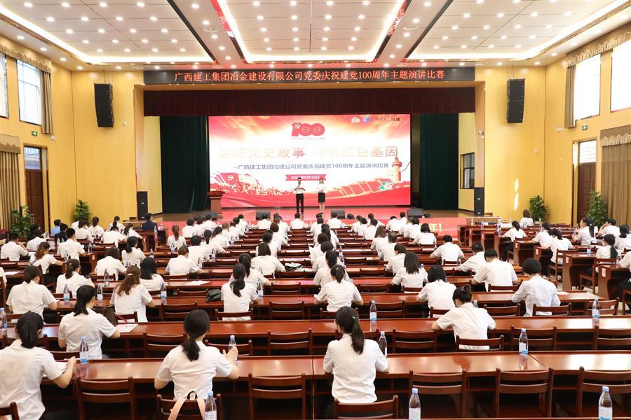 医生掀开奶罩边躁边狠狠躁视频