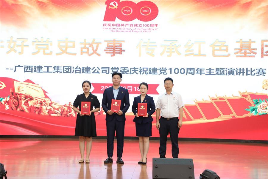 医生掀开奶罩边躁边狠狠躁视频