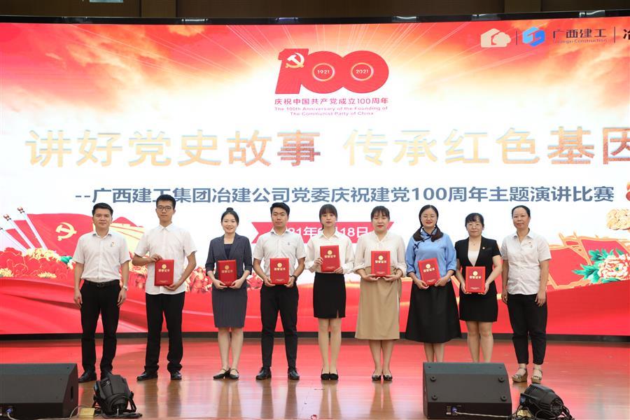 医生掀开奶罩边躁边狠狠躁视频