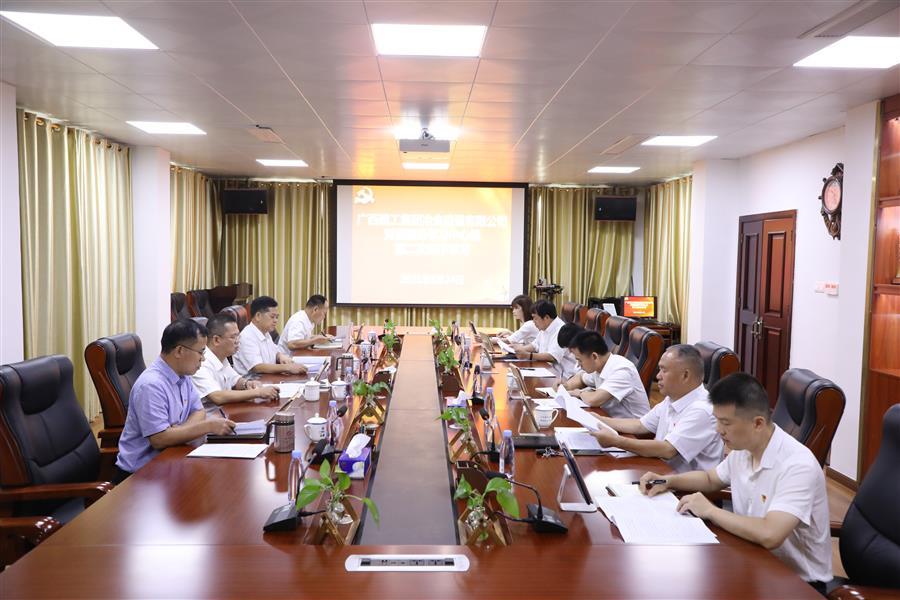 医生掀开奶罩边躁边狠狠躁视频