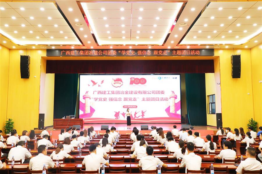 医生掀开奶罩边躁边狠狠躁视频