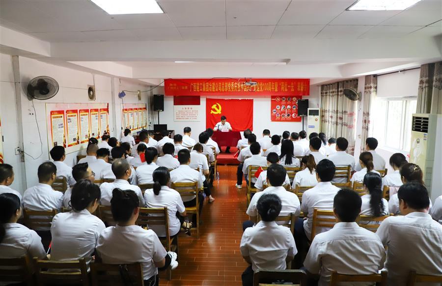 医生掀开奶罩边躁边狠狠躁视频