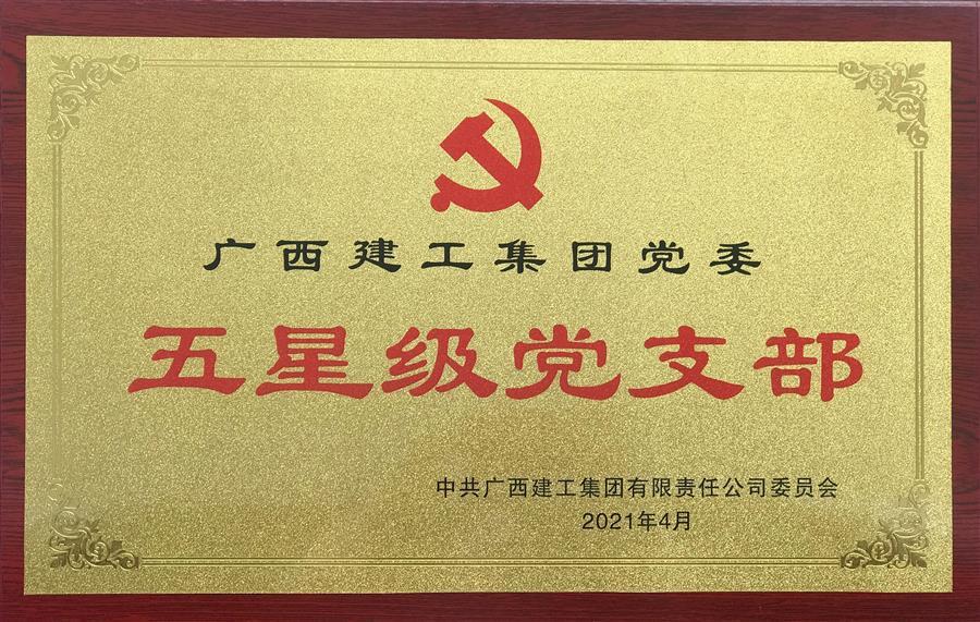 医生掀开奶罩边躁边狠狠躁视频