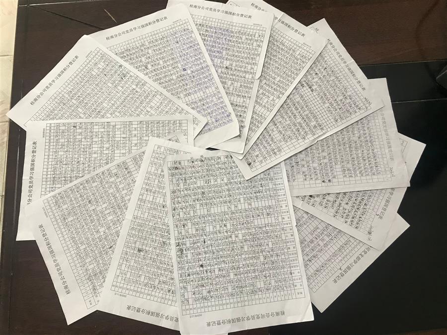 医生掀开奶罩边躁边狠狠躁视频