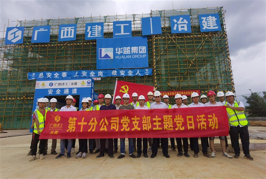 医生掀开奶罩边躁边狠狠躁视频