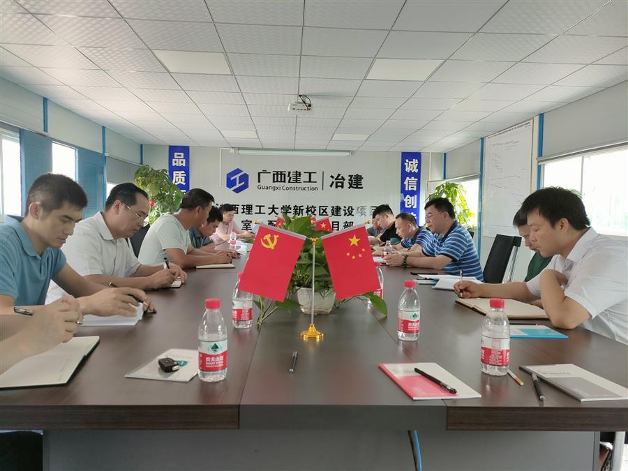 医生掀开奶罩边躁边狠狠躁视频