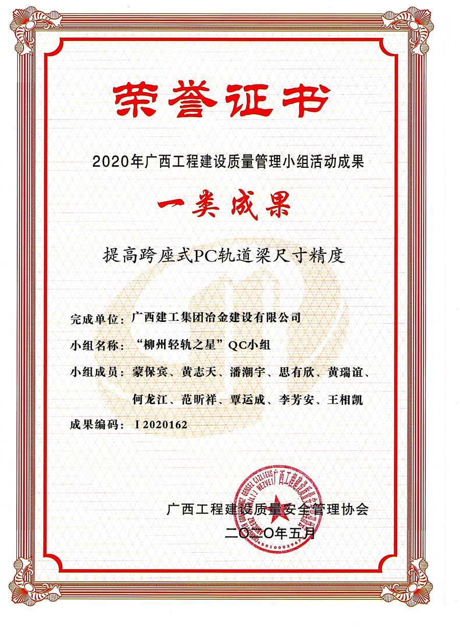 医生掀开奶罩边躁边狠狠躁视频