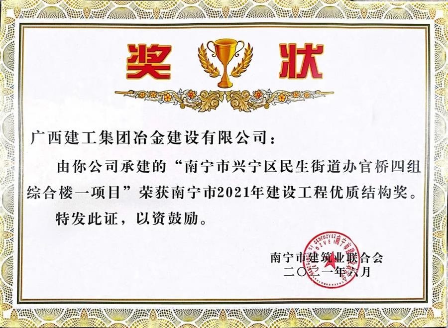 医生掀开奶罩边躁边狠狠躁视频