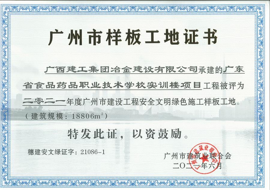 医生掀开奶罩边躁边狠狠躁视频