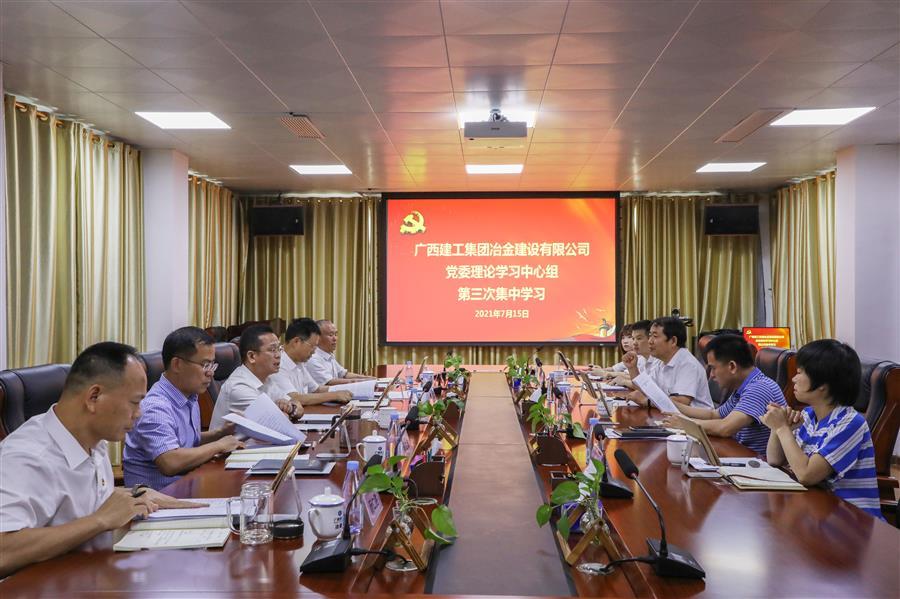 医生掀开奶罩边躁边狠狠躁视频