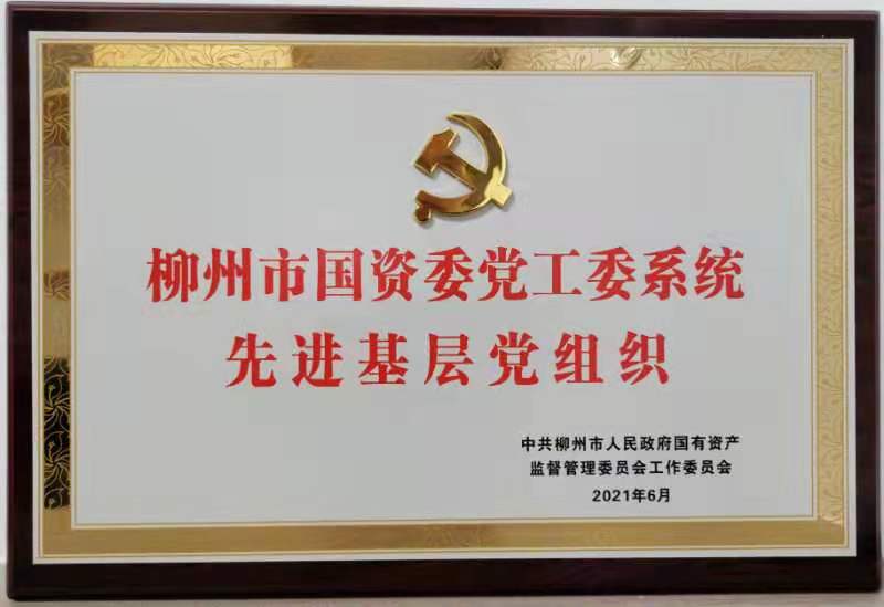 医生掀开奶罩边躁边狠狠躁视频