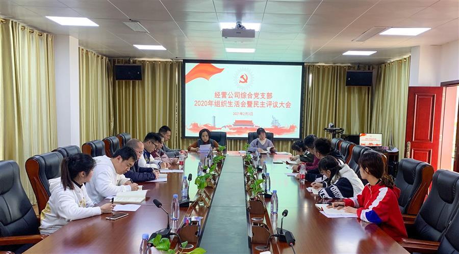 医生掀开奶罩边躁边狠狠躁视频