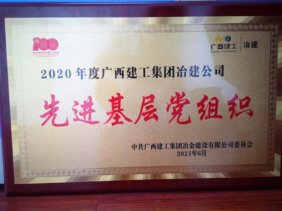 医生掀开奶罩边躁边狠狠躁视频