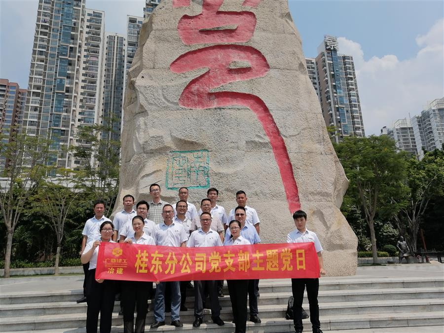 医生掀开奶罩边躁边狠狠躁视频