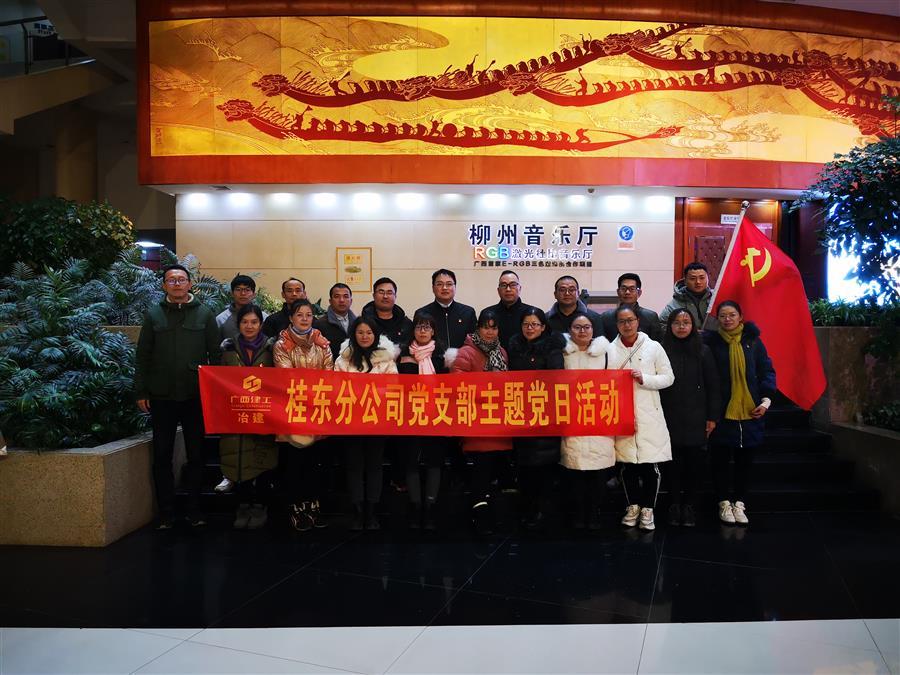 医生掀开奶罩边躁边狠狠躁视频