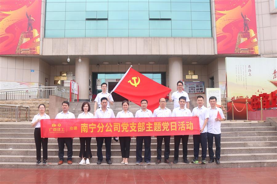 医生掀开奶罩边躁边狠狠躁视频