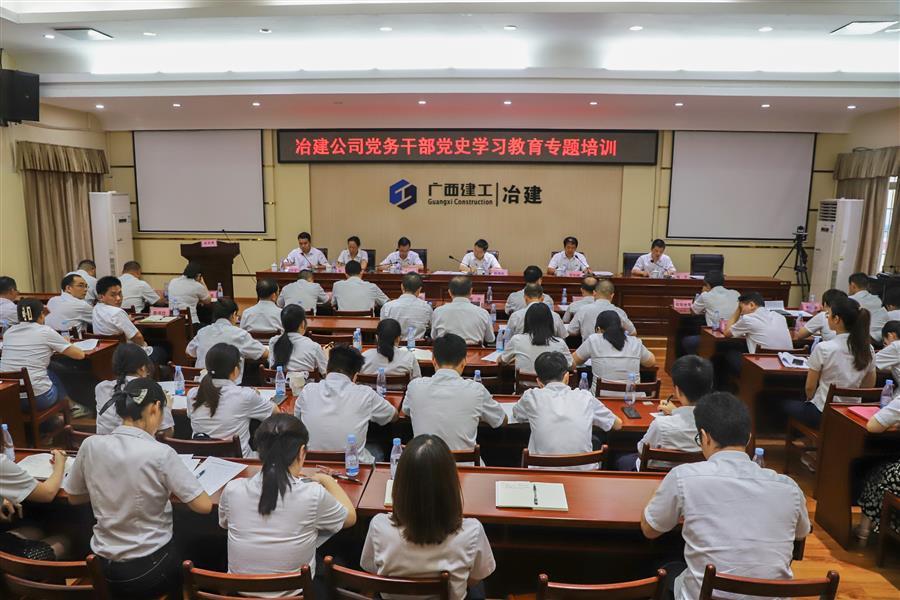 医生掀开奶罩边躁边狠狠躁视频