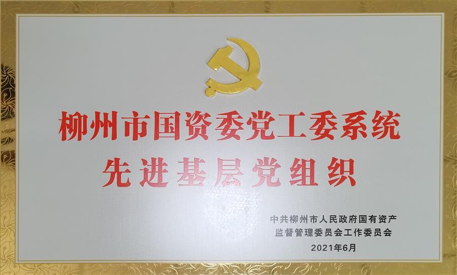 医生掀开奶罩边躁边狠狠躁视频