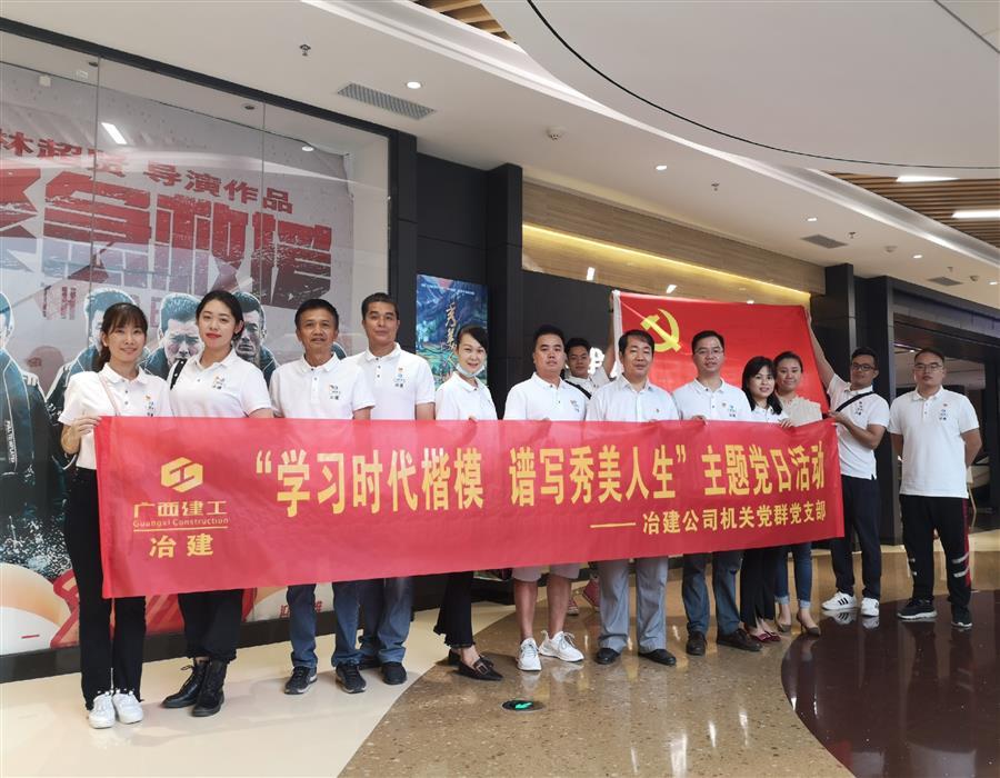 医生掀开奶罩边躁边狠狠躁视频