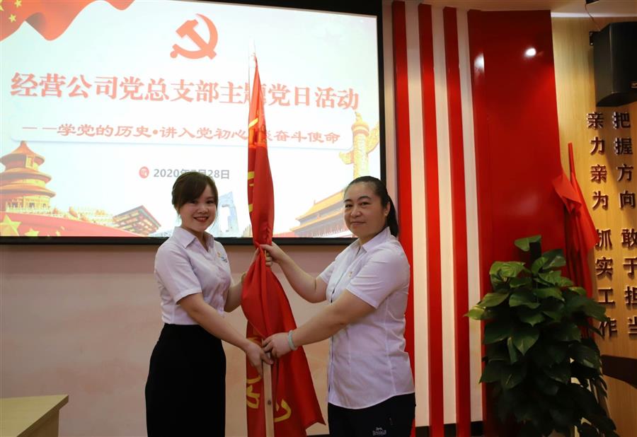 医生掀开奶罩边躁边狠狠躁视频