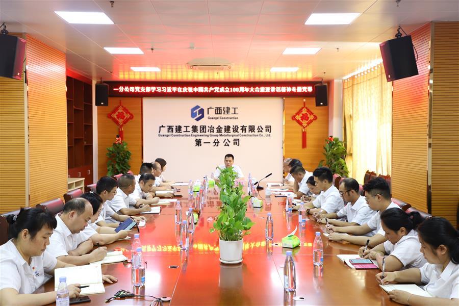 医生掀开奶罩边躁边狠狠躁视频