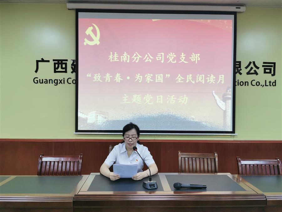 医生掀开奶罩边躁边狠狠躁视频