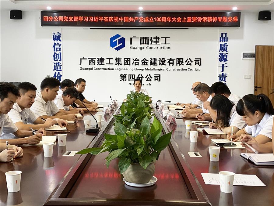 医生掀开奶罩边躁边狠狠躁视频