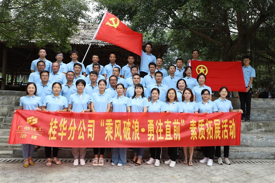 医生掀开奶罩边躁边狠狠躁视频