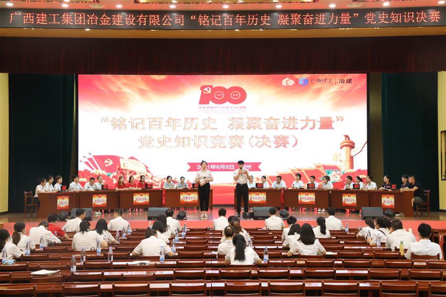 医生掀开奶罩边躁边狠狠躁视频