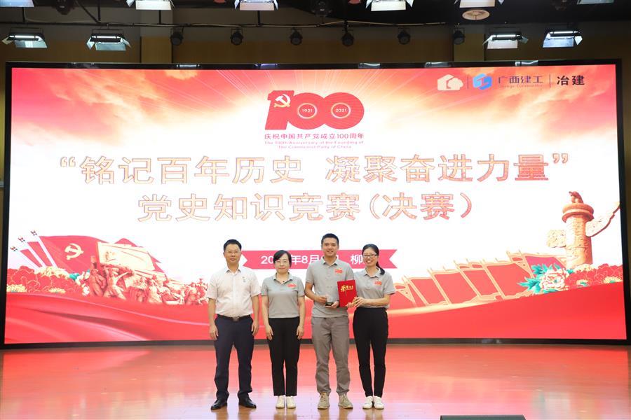 医生掀开奶罩边躁边狠狠躁视频