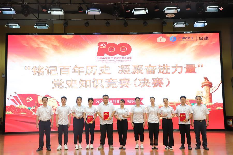 医生掀开奶罩边躁边狠狠躁视频