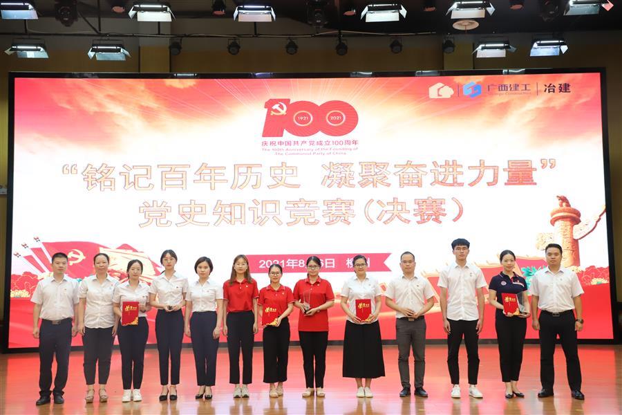 医生掀开奶罩边躁边狠狠躁视频