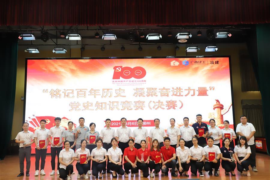 医生掀开奶罩边躁边狠狠躁视频