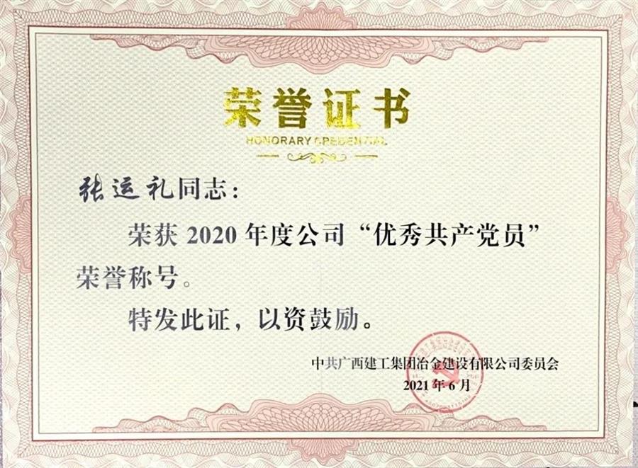 医生掀开奶罩边躁边狠狠躁视频