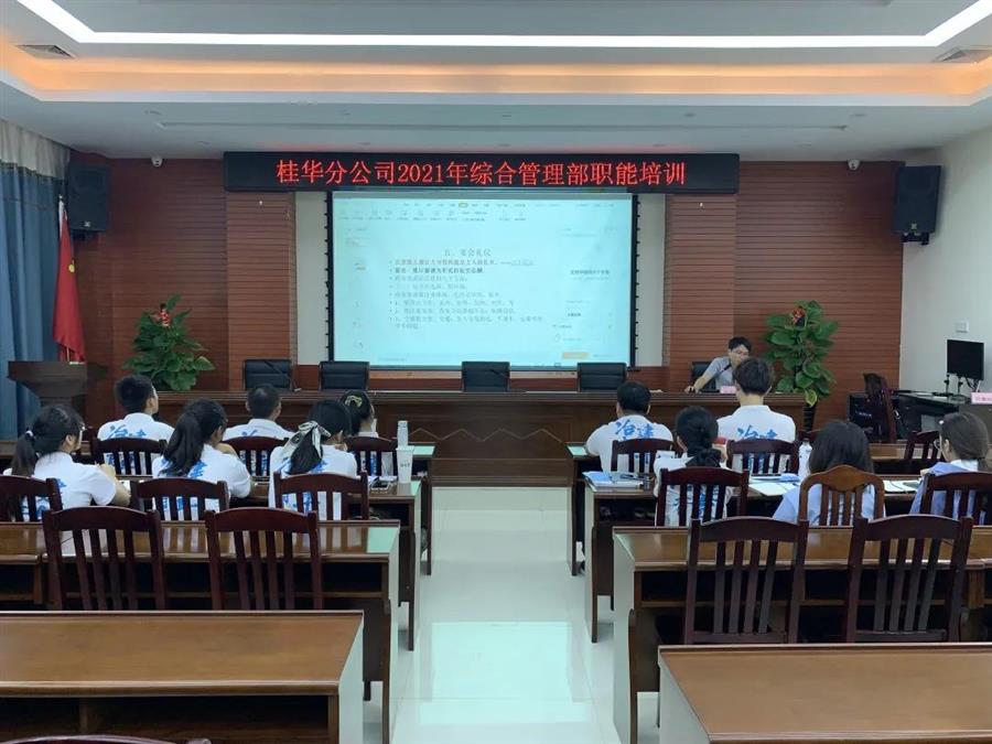 医生掀开奶罩边躁边狠狠躁视频