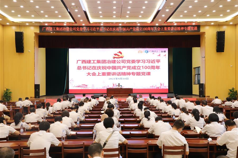 医生掀开奶罩边躁边狠狠躁视频