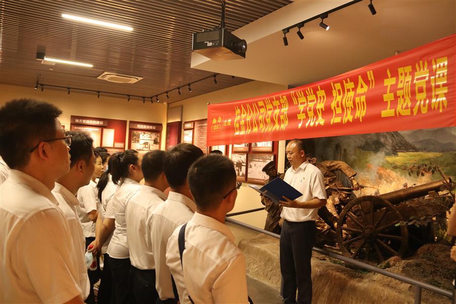 医生掀开奶罩边躁边狠狠躁视频