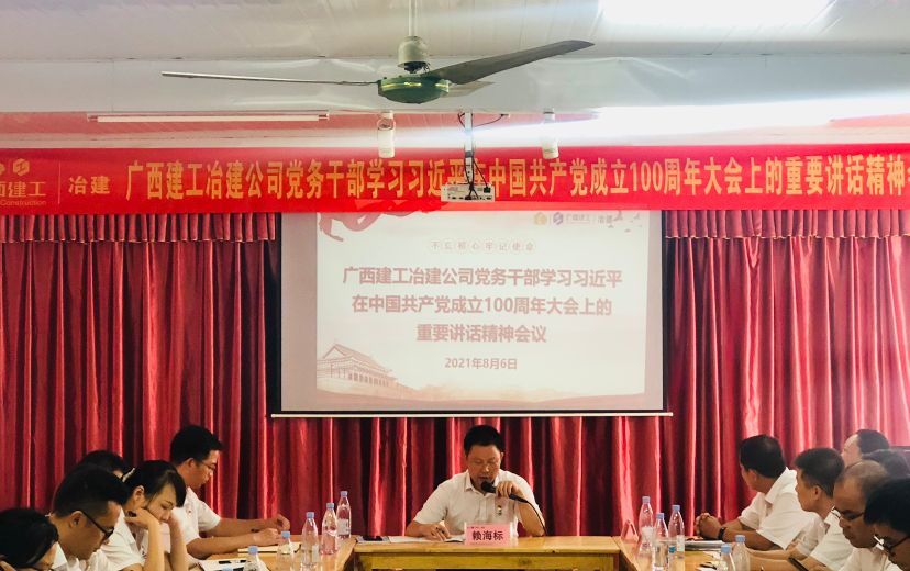 医生掀开奶罩边躁边狠狠躁视频