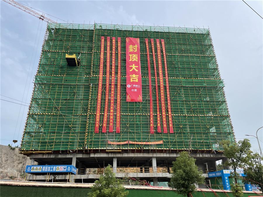 医生掀开奶罩边躁边狠狠躁视频
