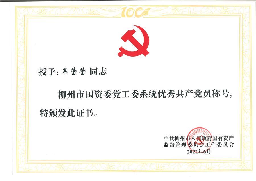 医生掀开奶罩边躁边狠狠躁视频